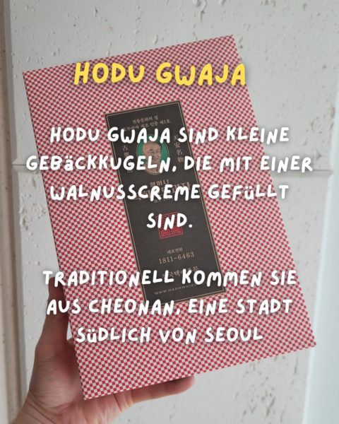 Hodu Gwaja Walnussgebäck - Mattzip