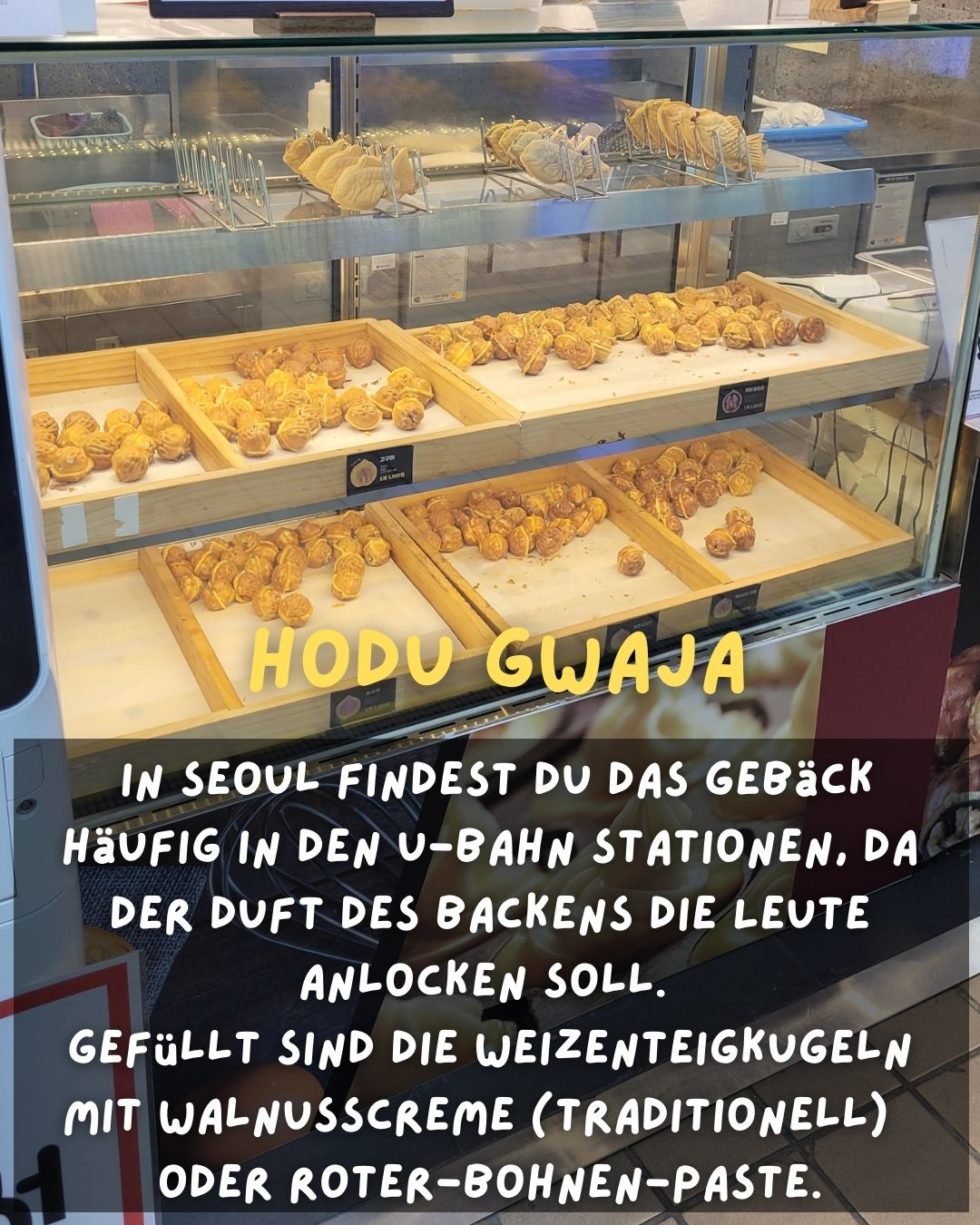 Hodu Gwaja Walnussgebäck - Mattzip